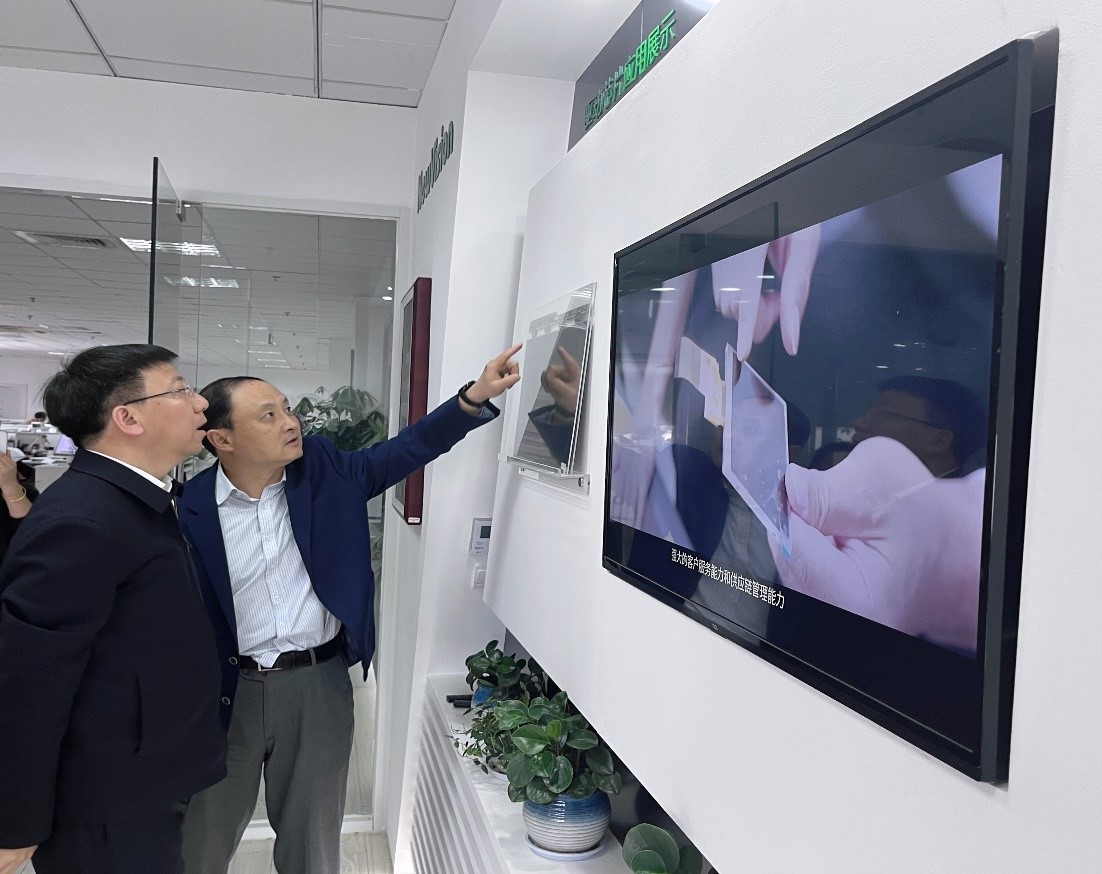 徐汇区俞副区长一行来访ballbet贝博微